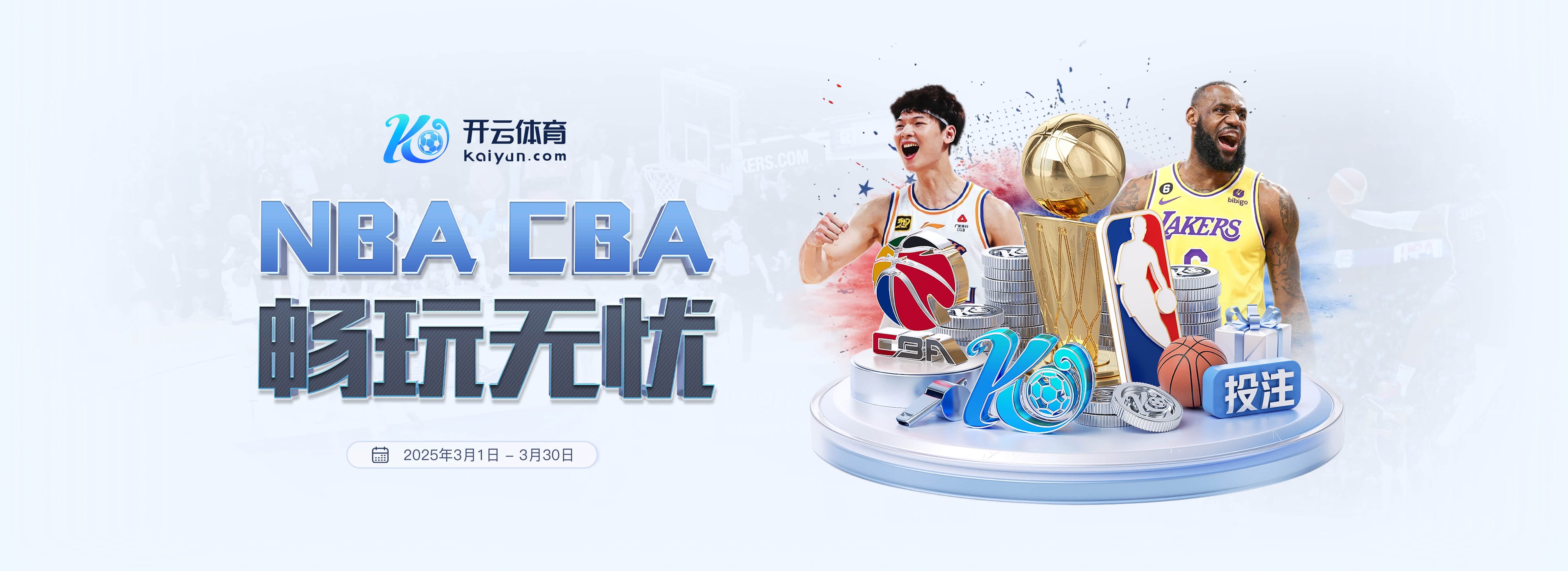 英超各队球员国家队出战场次榜：曼城925场居首，利物浦887场次席